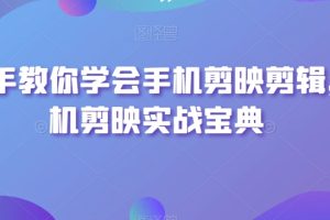 百度APP问一问兼职，单号日入100+，批量操作更赚钱【揭秘】